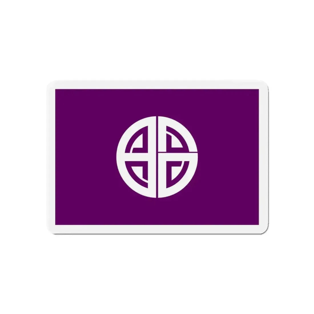 Flag of Akishima Tokyo Japan - Refrigerator Magnet - The Sticker Space