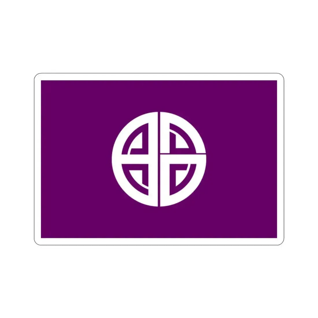 Flag of Akishima Tokyo Japan STICKER Vinyl Die-Cut Decal 2 Inch - The Sticker Space