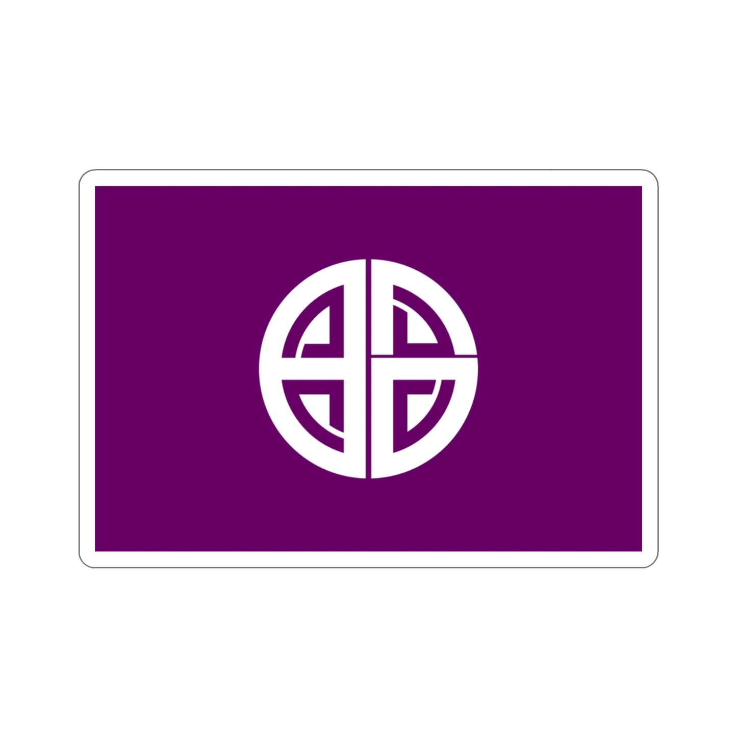 Flag of Akishima Tokyo Japan STICKER Vinyl Die-Cut Decal-3 Inch-The Sticker Space