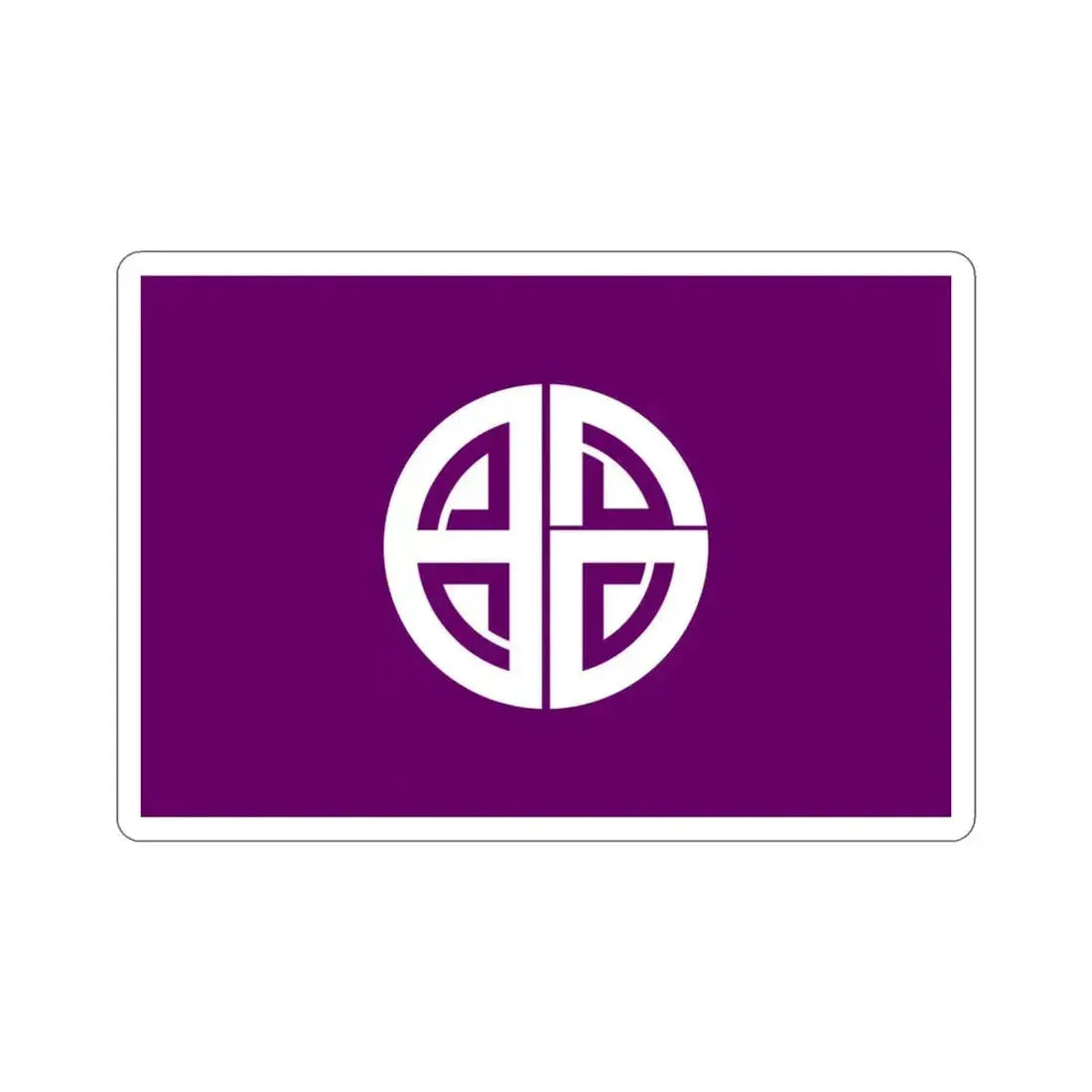 Flag of Akishima Tokyo Japan STICKER Vinyl Die-Cut Decal 3 Inch - The Sticker Space