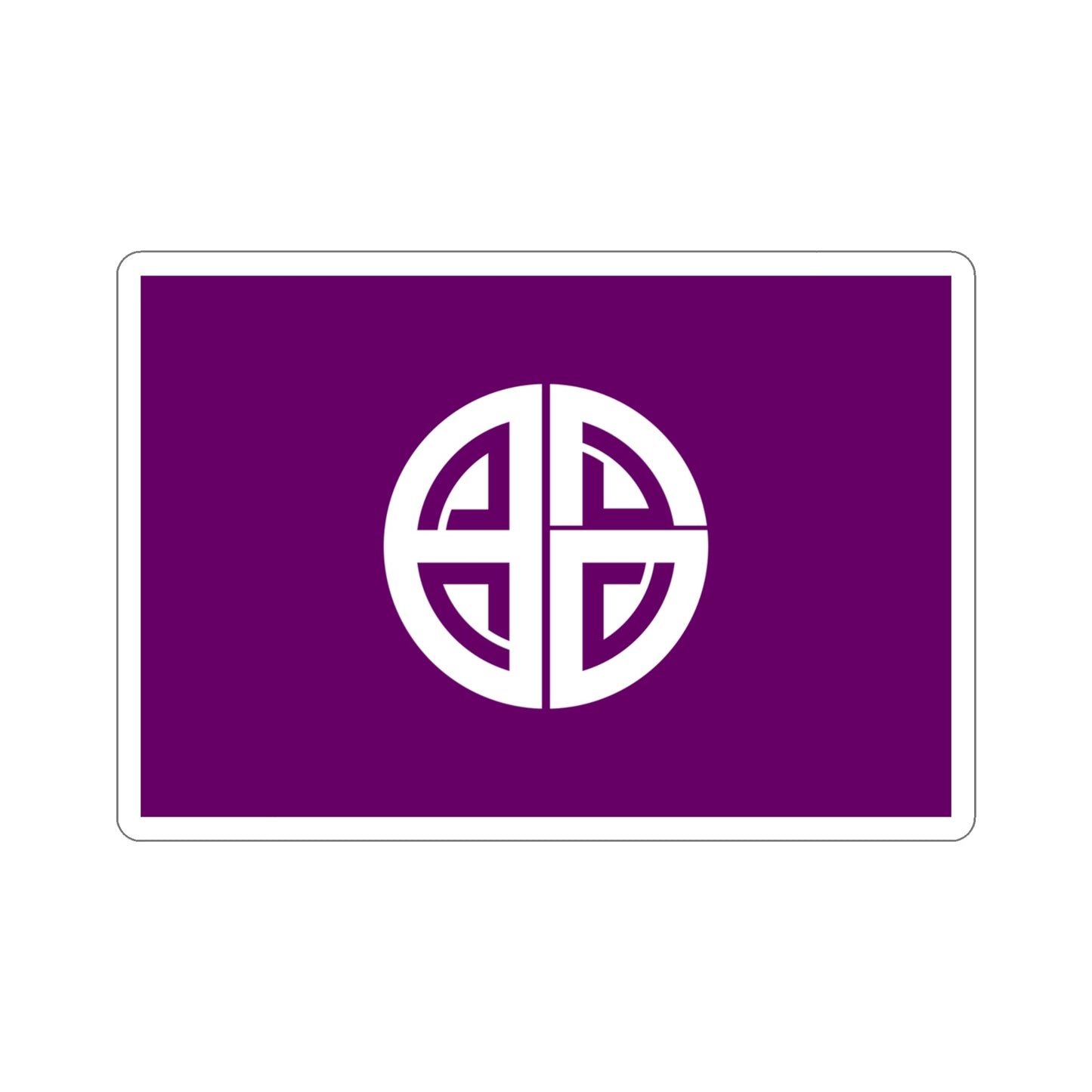 Flag of Akishima Tokyo Japan STICKER Vinyl Die-Cut Decal-4 Inch-The Sticker Space