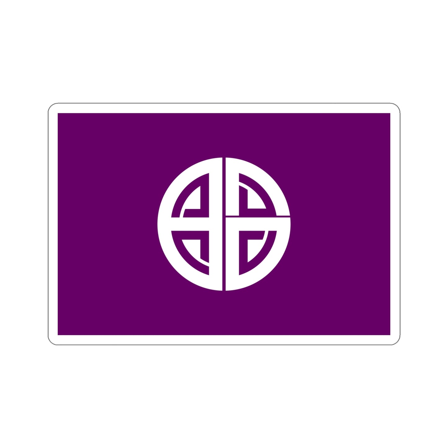 Flag of Akishima Tokyo Japan STICKER Vinyl Die-Cut Decal-5 Inch-The Sticker Space