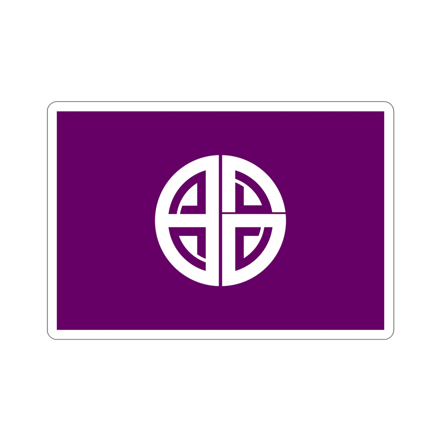 Flag of Akishima Tokyo Japan STICKER Vinyl Die-Cut Decal-6 Inch-The Sticker Space