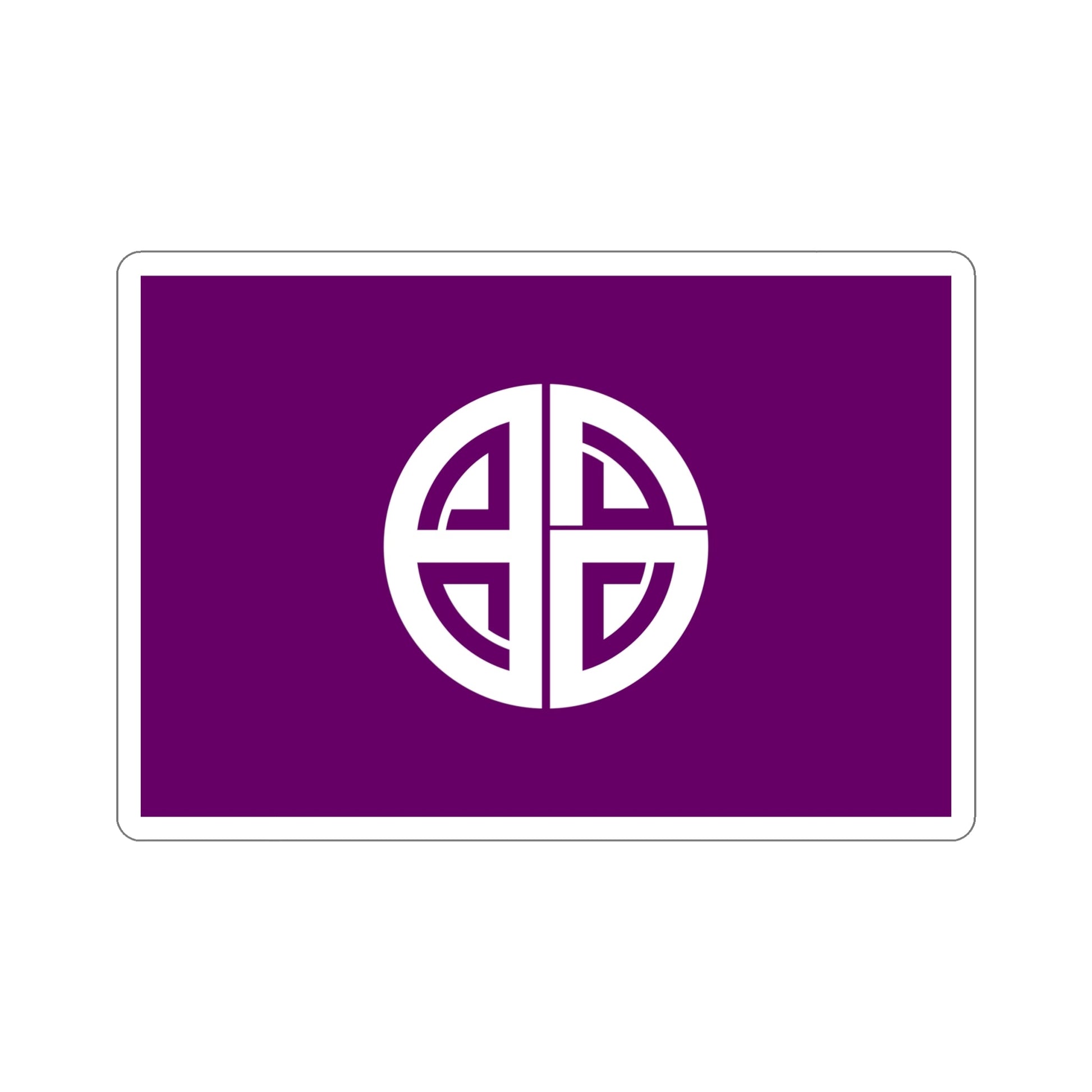 Flag of Akishima Tokyo Japan STICKER Vinyl Die-Cut Decal-6 Inch-The Sticker Space