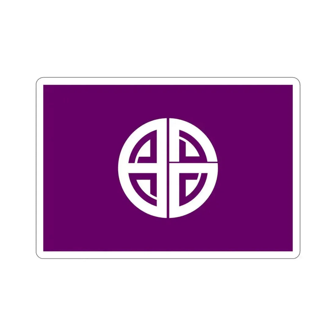 Flag of Akishima Tokyo Japan STICKER Vinyl Die-Cut Decal 6 Inch - The Sticker Space
