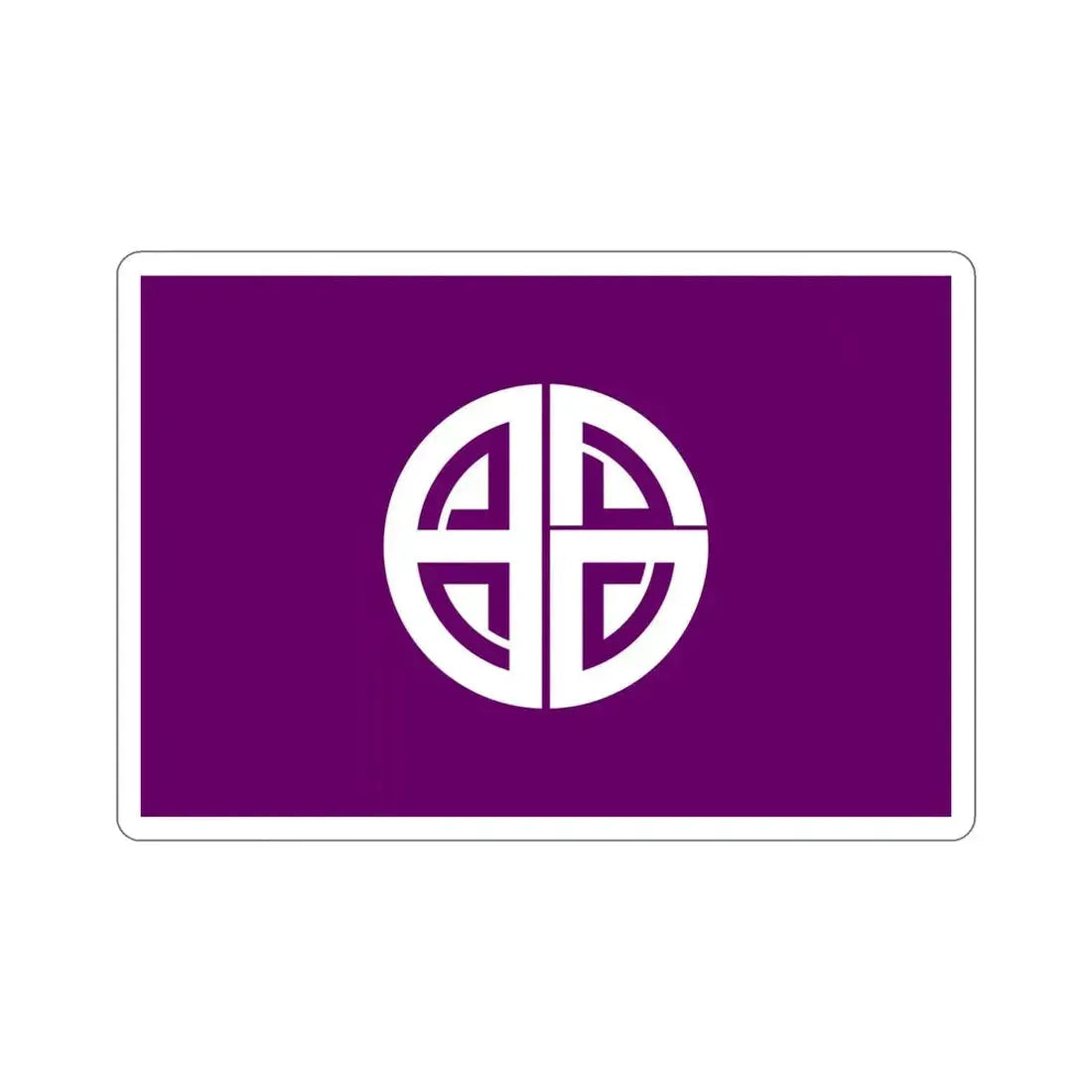Flag of Akishima Tokyo Japan STICKER Vinyl Die-Cut Decal - The Sticker Space