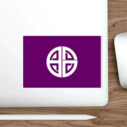 Flag of Akishima Tokyo Japan STICKER Vinyl Die-Cut Decal - The Sticker Space