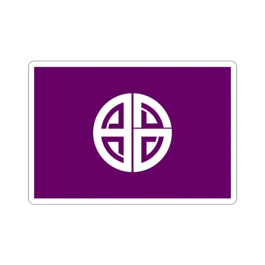 Flag of Akishima Tokyo Japan STICKER Vinyl Die-Cut Decal - The Sticker Space