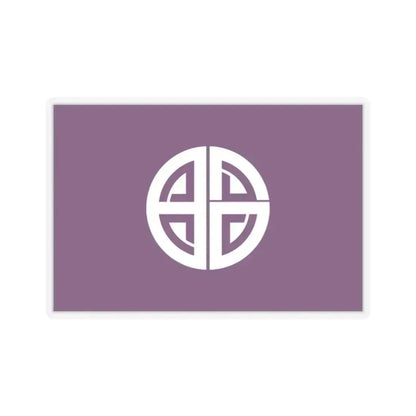 Flag of Akishima Tokyo Japan - STICKER Vinyl Kiss-Cut Decal 2 Inch Transparent - The Sticker Space