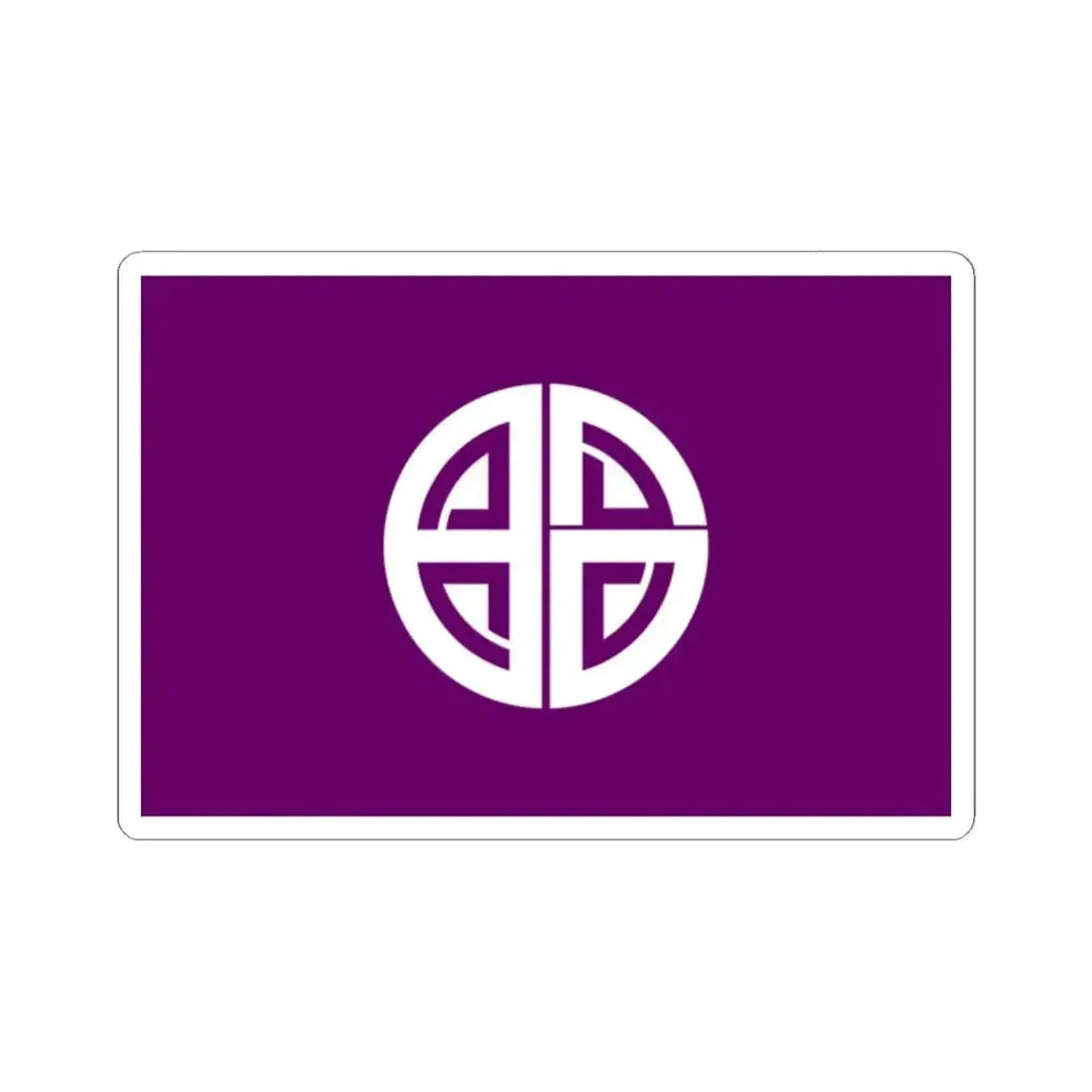 Flag of Akishima Tokyo Japan - STICKER Vinyl Kiss-Cut Decal 2 Inch White - The Sticker Space