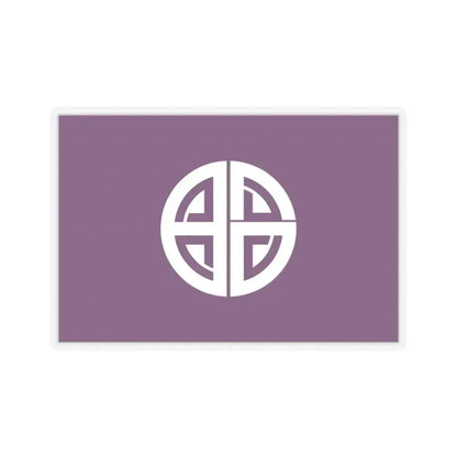 Flag of Akishima Tokyo Japan - STICKER Vinyl Kiss-Cut Decal 3 Inch Transparent - The Sticker Space