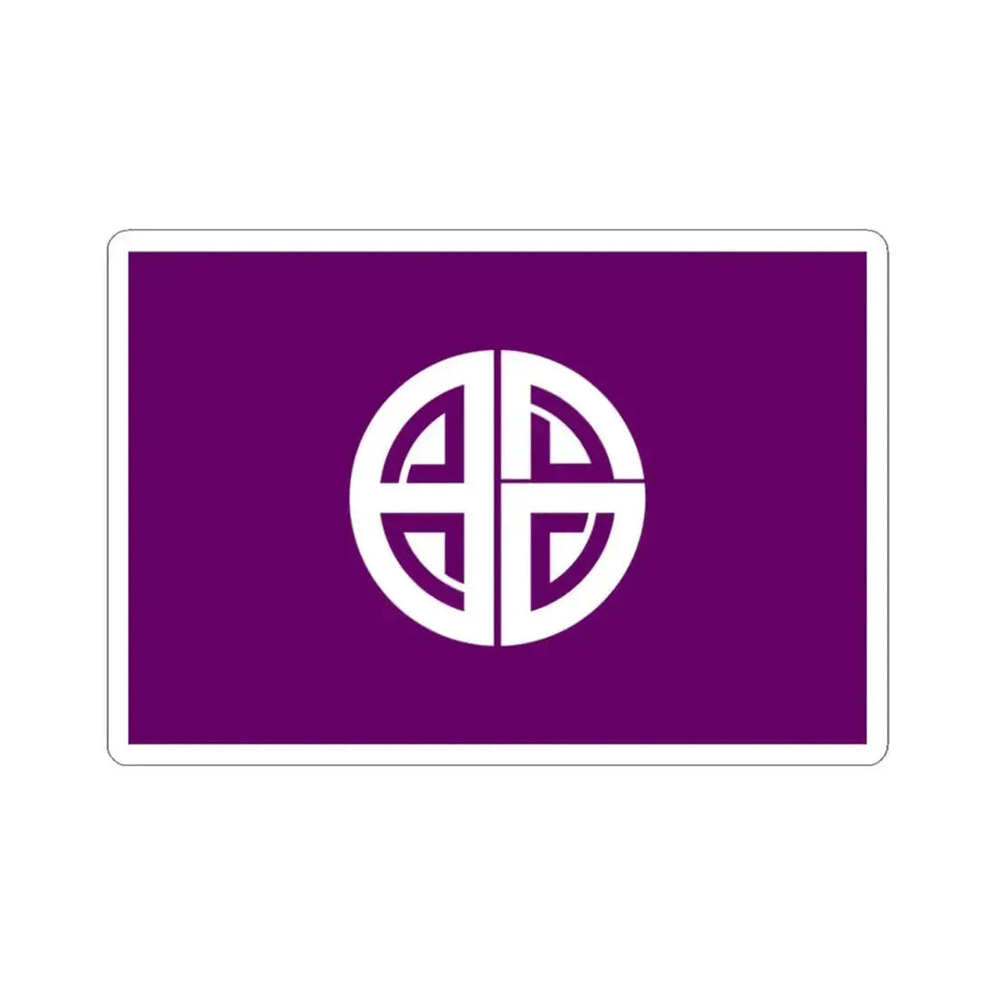 Flag of Akishima Tokyo Japan - STICKER Vinyl Kiss-Cut Decal 3 Inch White - The Sticker Space
