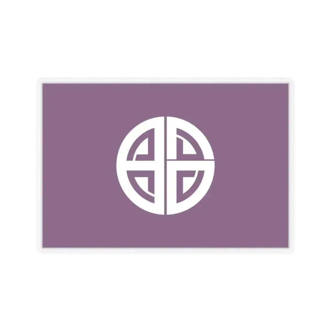 Flag of Akishima Tokyo Japan - STICKER Vinyl Kiss-Cut Decal 4 Inch Transparent - The Sticker Space