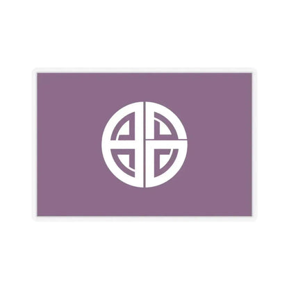 Flag of Akishima Tokyo Japan - STICKER Vinyl Kiss-Cut Decal 4 Inch Transparent - The Sticker Space