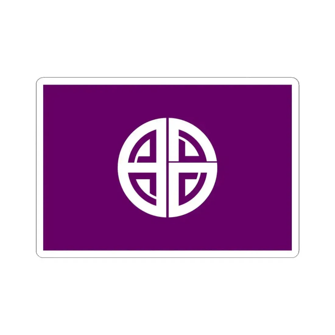 Flag of Akishima Tokyo Japan - STICKER Vinyl Kiss-Cut Decal 4 Inch White - The Sticker Space