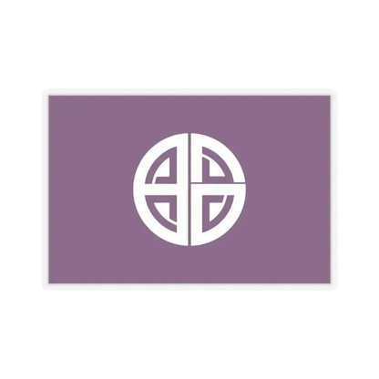 Flag of Akishima Tokyo Japan - STICKER Vinyl Kiss-Cut Decal 6 Inch Transparent - The Sticker Space