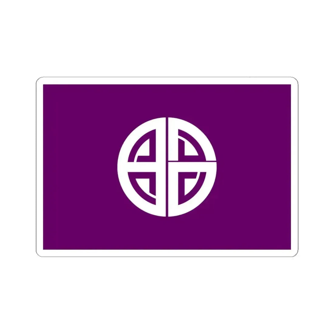 Flag of Akishima Tokyo Japan - STICKER Vinyl Kiss-Cut Decal 6 Inch White - The Sticker Space