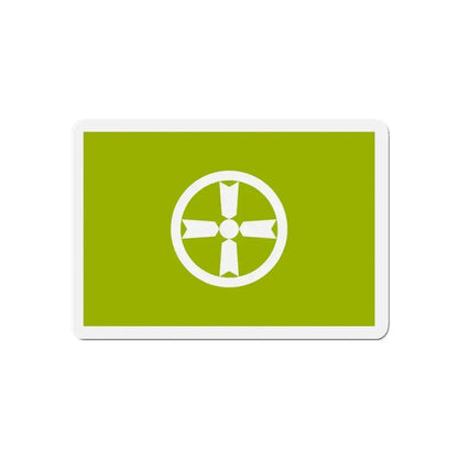 Flag of Akita Akita Japan - Refrigerator Magnet 5 Inch - The Sticker Space