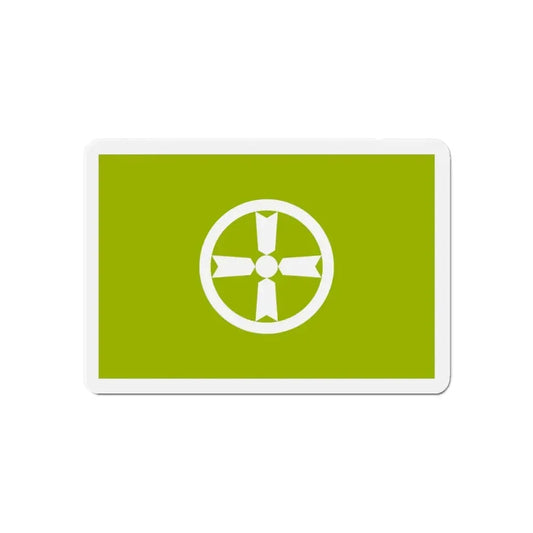 Flag of Akita Akita Japan - Refrigerator Magnet 6 Inch - The Sticker Space