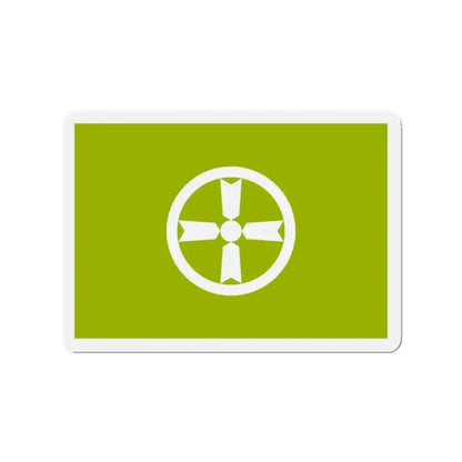 Flag of Akita Akita Japan - Refrigerator Magnet - The Sticker Space