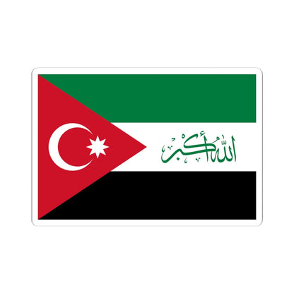 Flag of Al-Ahwaz 2-3 (Iran) STICKER Vinyl Kiss-Cut Decal 6 Inch White - The Sticker Space