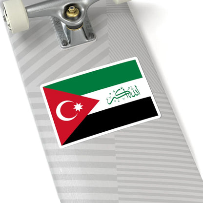Flag of Al-Ahwaz 2-3 (Iran) STICKER Vinyl Kiss-Cut Decal - The Sticker Space