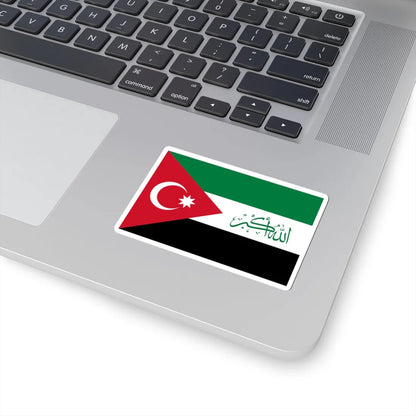 Flag of Al-Ahwaz 2-3 (Iran) STICKER Vinyl Kiss-Cut Decal - The Sticker Space
