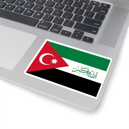 Flag of Al-Ahwaz 2-3 (Iran) STICKER Vinyl Kiss-Cut Decal - The Sticker Space