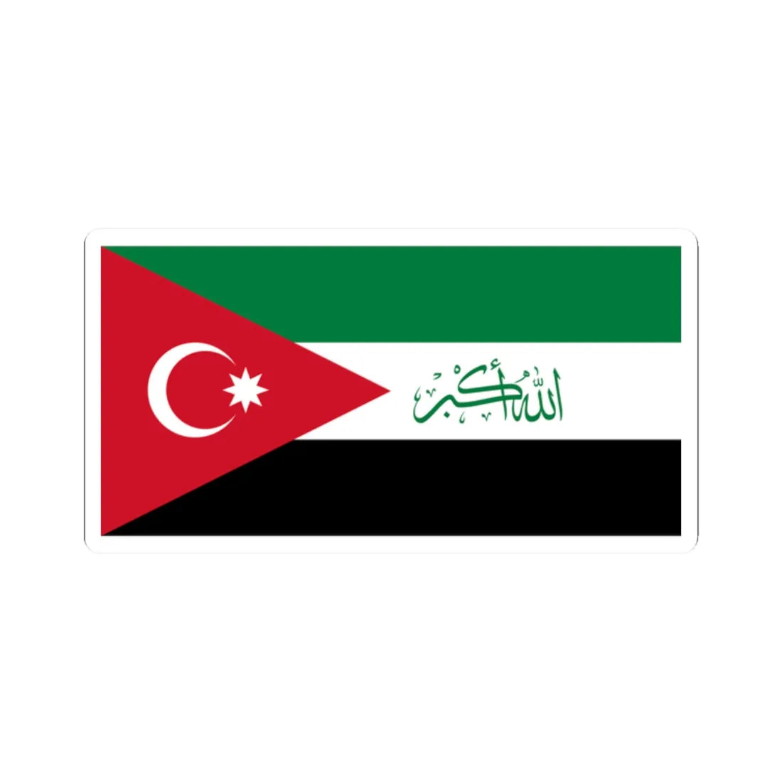 Flag of Al-Ahwaz (Iran) STICKER Vinyl Kiss-Cut Decal 2 Inch White - The Sticker Space