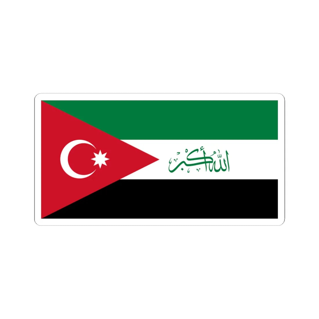 Flag of Al-Ahwaz (Iran) STICKER Vinyl Kiss-Cut Decal 3 Inch White - The Sticker Space