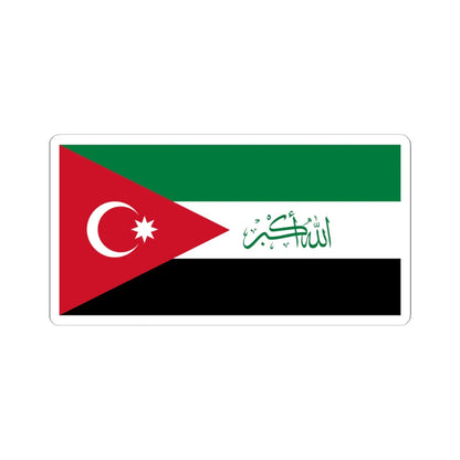 Flag of Al-Ahwaz (Iran) STICKER Vinyl Kiss-Cut Decal 4 Inch White - The Sticker Space