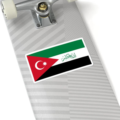 Flag of Al-Ahwaz (Iran) STICKER Vinyl Kiss-Cut Decal - The Sticker Space