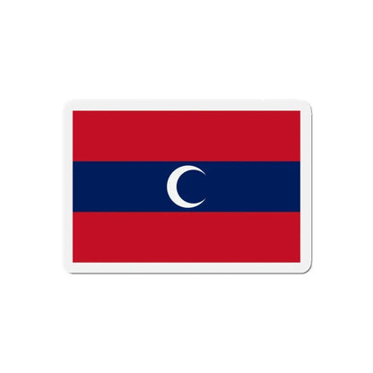 Flag of Albanian Muslims of the first quarter of the 19th century - Refrigerator Magnet 5 Inch - The Sticker Space