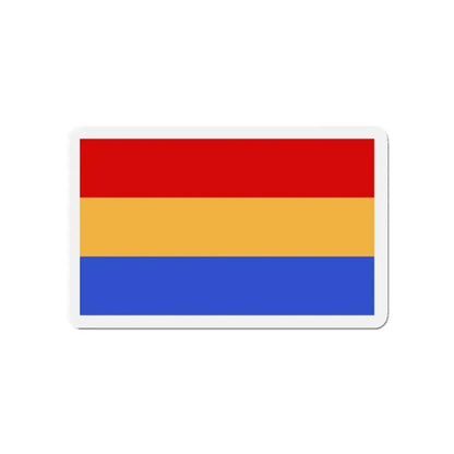 Flag of Aleksandrów Łódzki Poland - Refrigerator Magnet 4 Inch - The Sticker Space