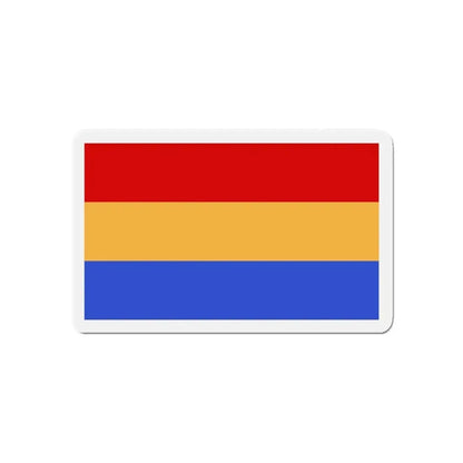 Flag of Aleksandrów Łódzki Poland - Refrigerator Magnet 5 Inch - The Sticker Space