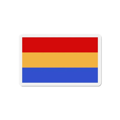 Flag of Aleksandrów Łódzki Poland - Refrigerator Magnet 6 Inch - The Sticker Space
