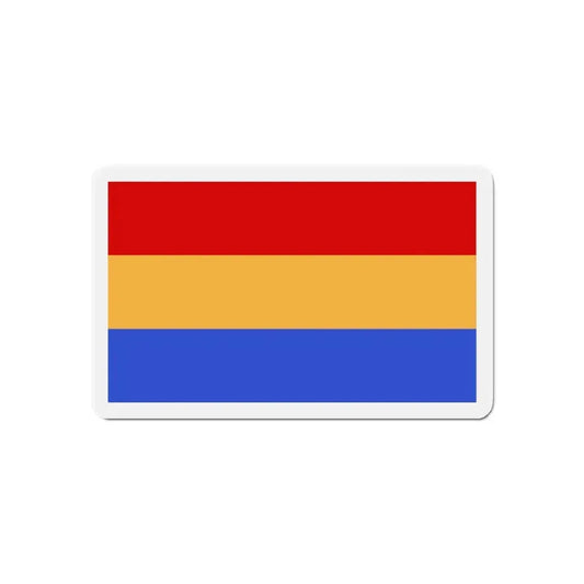 Flag of Aleksandrów Łódzki Poland - Refrigerator Magnet 6 Inch - The Sticker Space