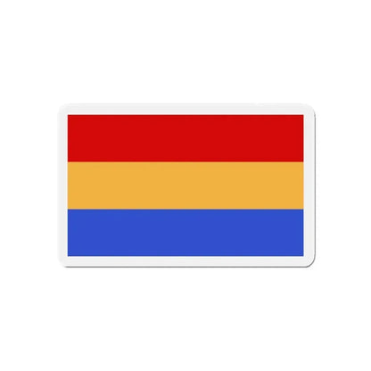 Flag of Aleksandrów Łódzki Poland - Refrigerator Magnet - The Sticker Space