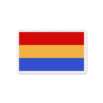 Flag of Aleksandrów Łódzki Poland - Refrigerator Magnet - The Sticker Space