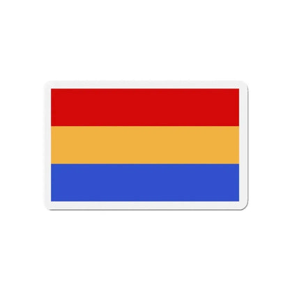 Flag of Aleksandrów Łódzki Poland - Refrigerator Magnet - The Sticker Space