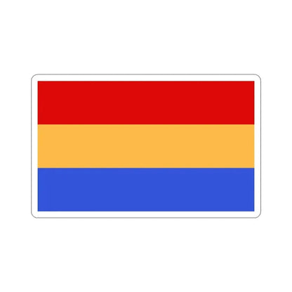 Flag of Aleksandrów Łódzki Poland STICKER Vinyl Die-Cut Decal 2 Inch - The Sticker Space