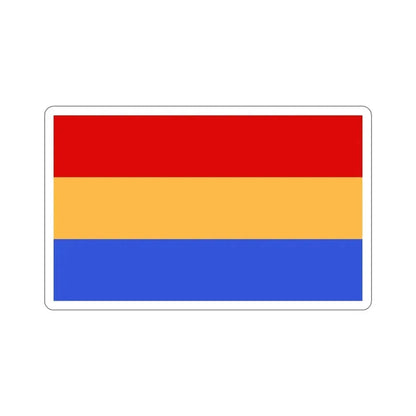 Flag of Aleksandrów Łódzki Poland STICKER Vinyl Die-Cut Decal 4 Inch - The Sticker Space