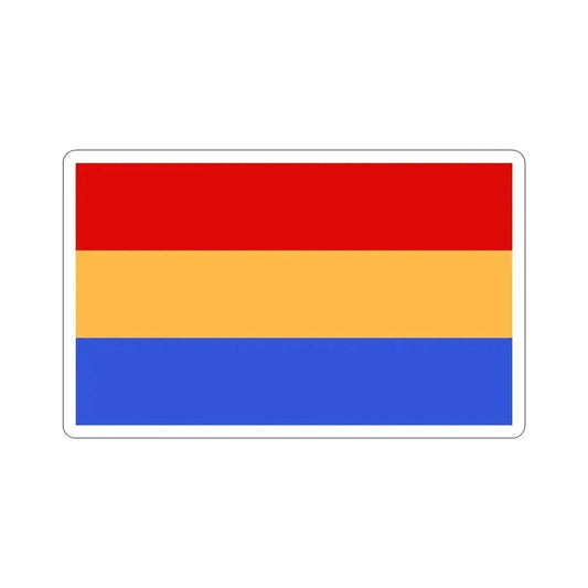 Flag of Aleksandrów Łódzki Poland STICKER Vinyl Die-Cut Decal 6 Inch - The Sticker Space