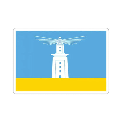 Flag of Alexandria (Egypt) STICKER Vinyl Kiss-Cut Decal 2 Inch White - The Sticker Space