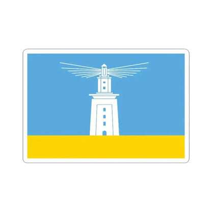 Flag of Alexandria (Egypt) STICKER Vinyl Kiss-Cut Decal 3 Inch White - The Sticker Space