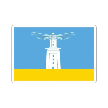 Flag of Alexandria (Egypt) STICKER Vinyl Kiss-Cut Decal 4 Inch White - The Sticker Space