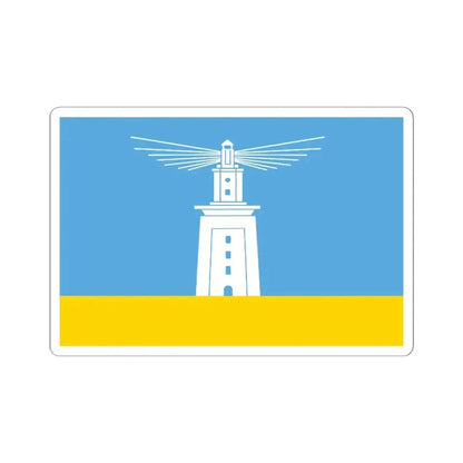 Flag of Alexandria (Egypt) STICKER Vinyl Kiss-Cut Decal 6 Inch White - The Sticker Space