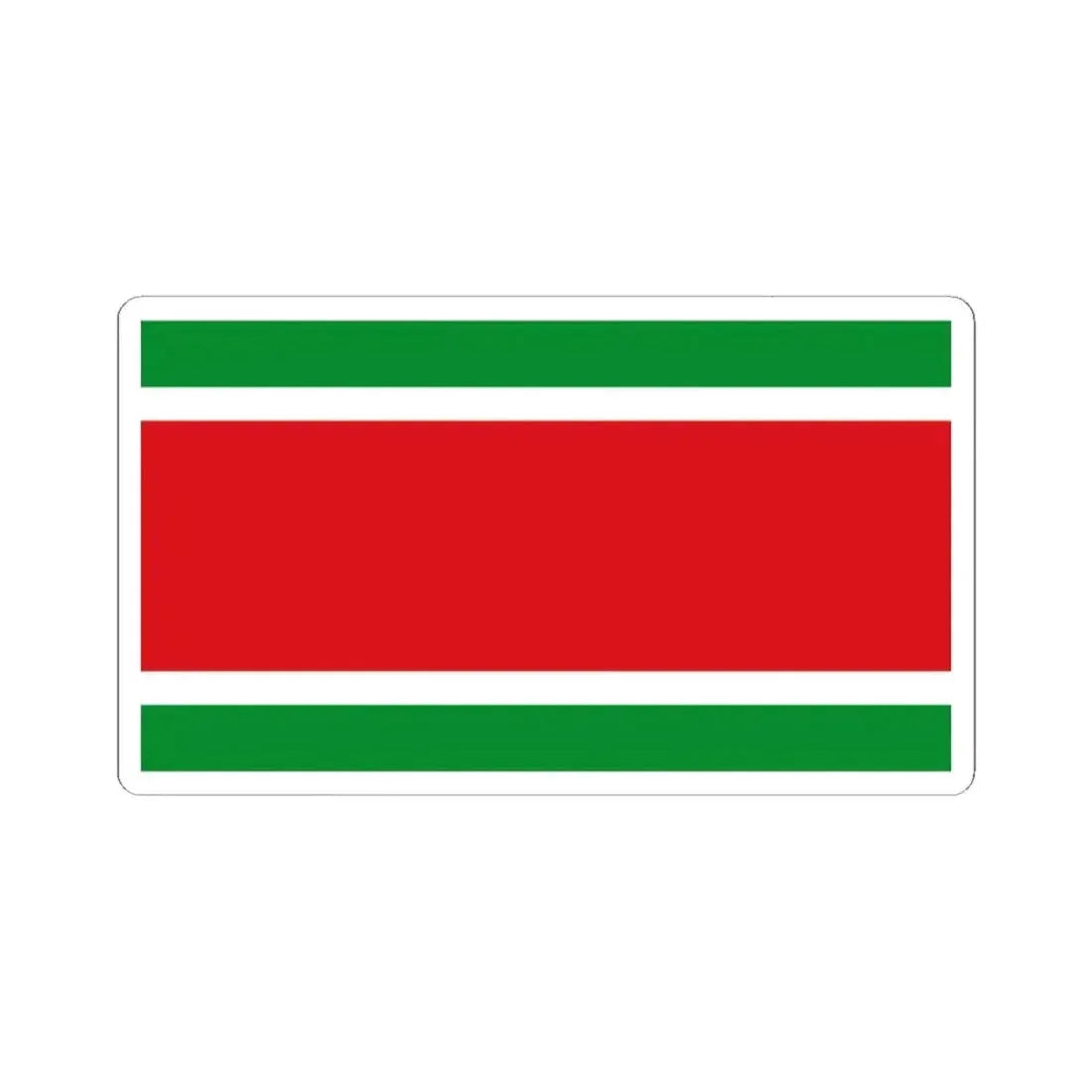 Flag of Algeria 1700 (Algeria) STICKER Vinyl Kiss-Cut Decal 2 Inch White - The Sticker Space