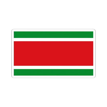 Flag of Algeria 1700 (Algeria) STICKER Vinyl Kiss-Cut Decal 2 Inch White - The Sticker Space