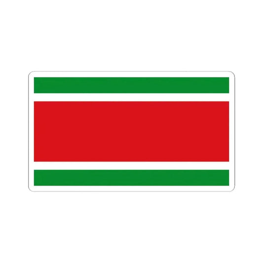 Flag of Algeria 1700 (Algeria) STICKER Vinyl Kiss-Cut Decal 2 Inch White - The Sticker Space